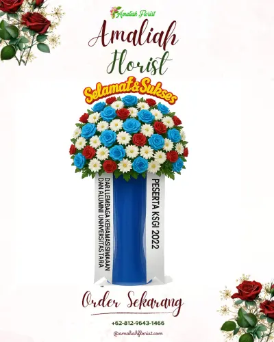 Standing Flower di Ciwaru